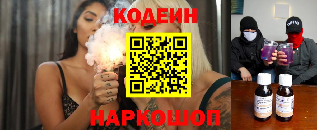 Гашиш Лыткарино
