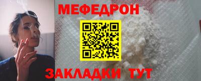 дмт Жуковский