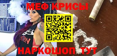 дмт Жуковский