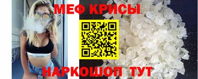прущие грибы Заволжье