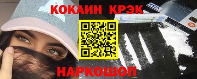дмт Жуковский