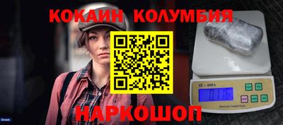 дмт Жуковский