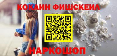 прущие грибы Заволжье