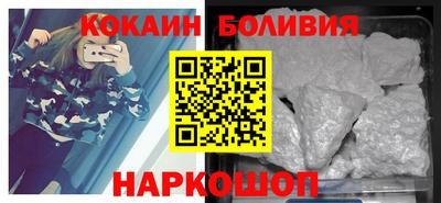 круглые Заводоуковск
