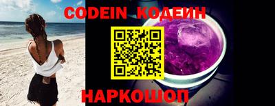 круглые Заводоуковск