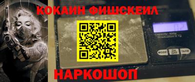 прущие грибы Заволжье
