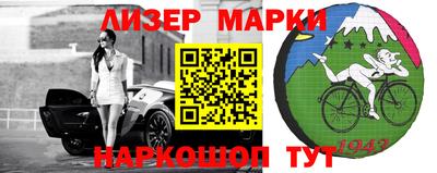дмт Жуковский