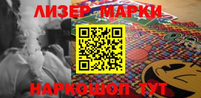 дмт Жуковский