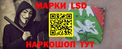 круглые Заводоуковск