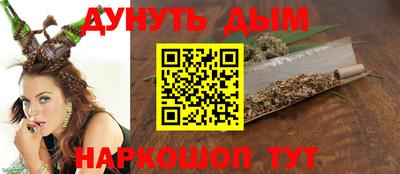 прущие грибы Заволжье