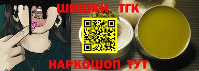 дмт Жуковский