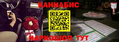 круглые Заводоуковск