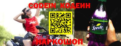 прущие грибы Заволжье