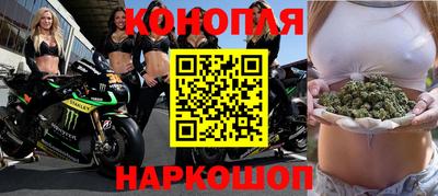 круглые Заводоуковск