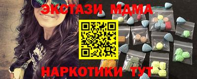 круглые Заводоуковск