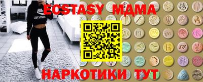 круглые Заводоуковск