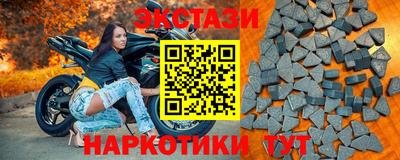 дмт Жуковский