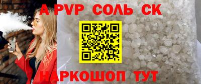 дмт Жуковский