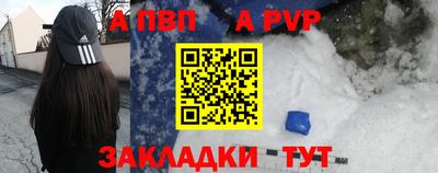 дмт Жуковский