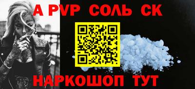 дмт Жуковский