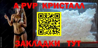 прущие грибы Заволжье