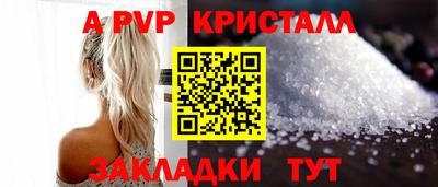 дмт Жуковский