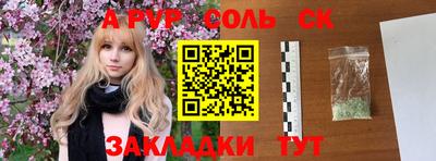 дмт Жуковский