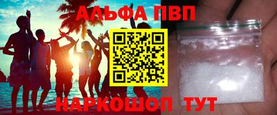 дмт Жуковский