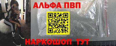 круглые Заводоуковск