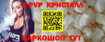 круглые Заводоуковск