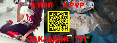 прущие грибы Заволжье
