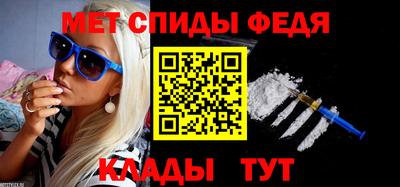 круглые Заводоуковск