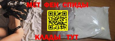 круглые Заводоуковск