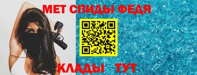 прущие грибы Заволжье