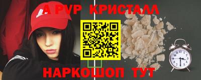 прущие грибы Заволжье
