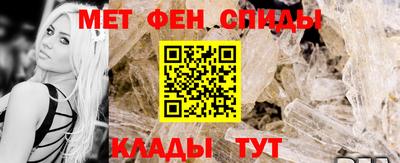 прущие грибы Заволжье