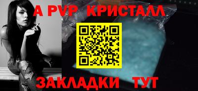 прущие грибы Заволжье