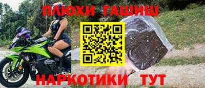 круглые Заводоуковск