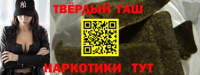 круглые Заводоуковск
