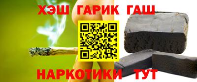 прущие грибы Заволжье
