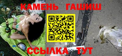 круглые Заводоуковск