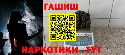 круглые Заводоуковск