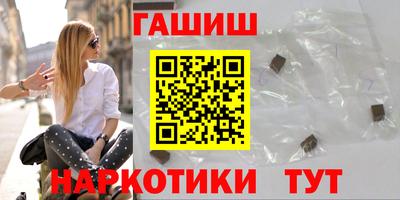 круглые Заводоуковск