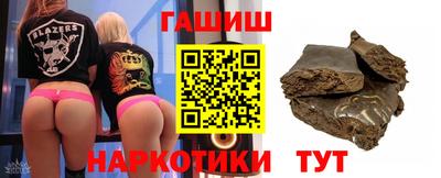 дмт Жуковский