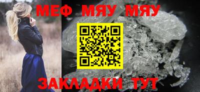 дмт Жуковский