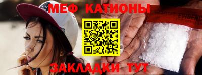 круглые Заводоуковск