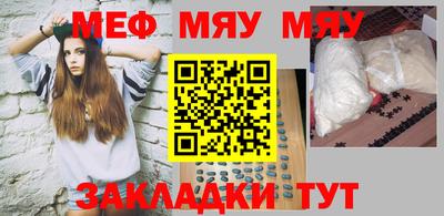 прущие грибы Заволжье